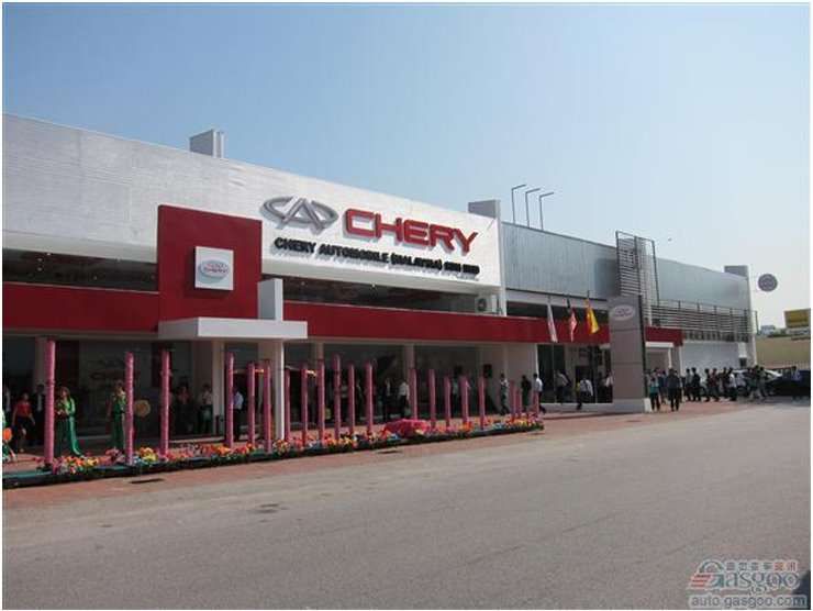 Completed Chery Malaysia CKD factory office building, Shah Alam