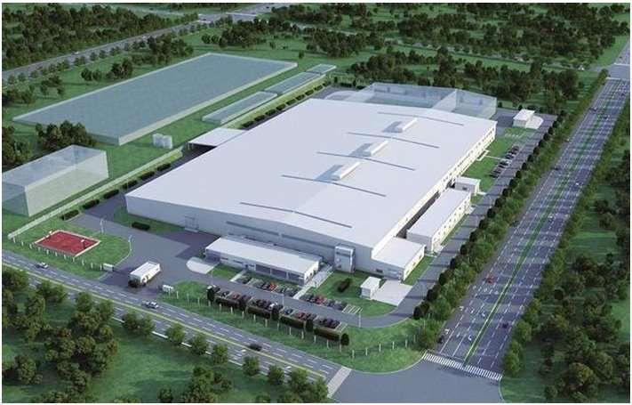 Baosteel can manufacturing factory, Shah Alam